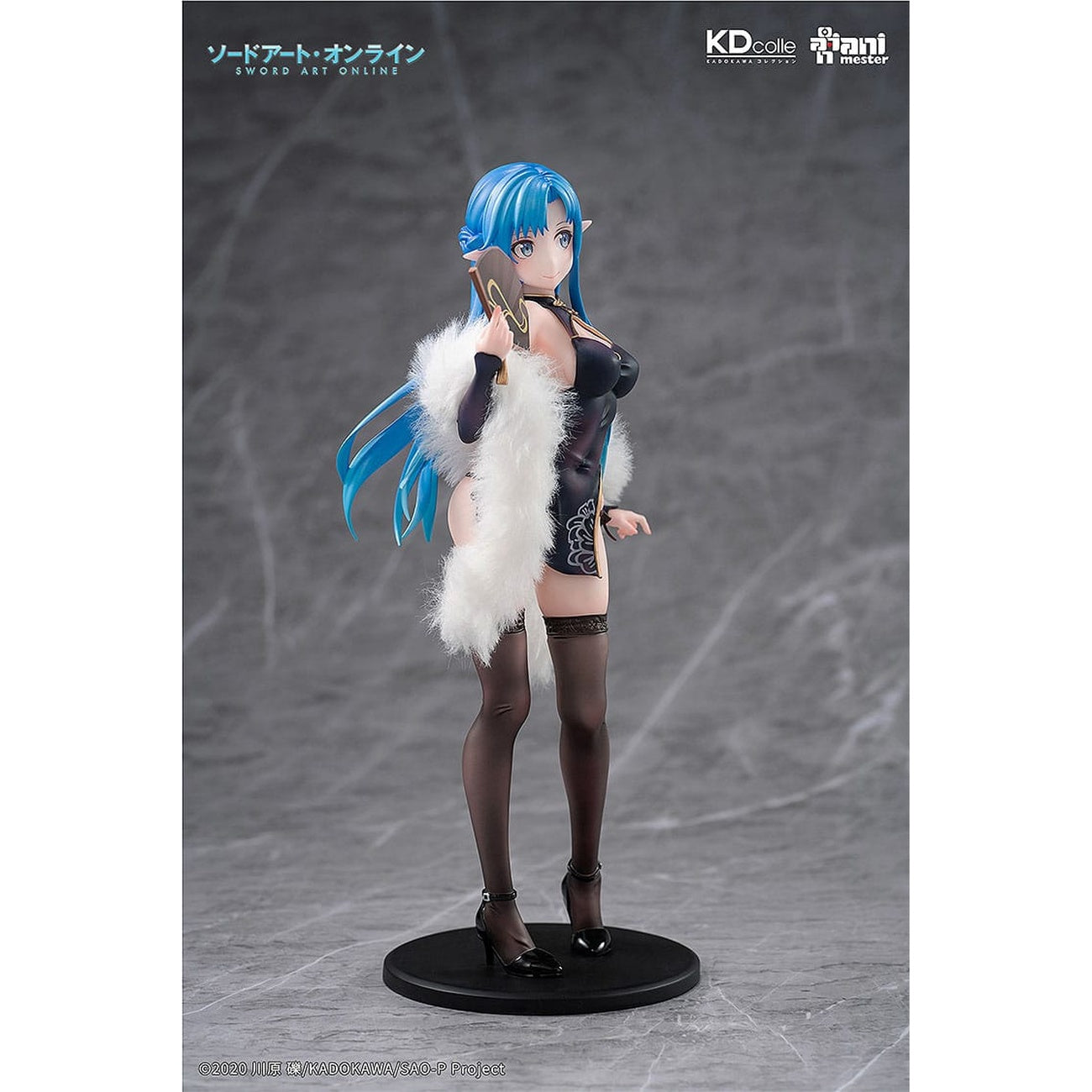 Immagine del prodotto Sword Art Online Statua PVC 1/7 Asuna Undine Chinese Dress Ver. 23 cm