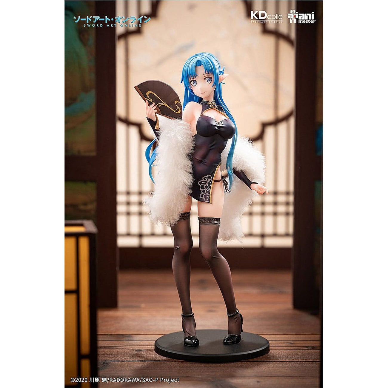 Immagine del prodotto Sword Art Online Statua PVC 1/7 Asuna Undine Chinese Dress Ver. 23 cm
