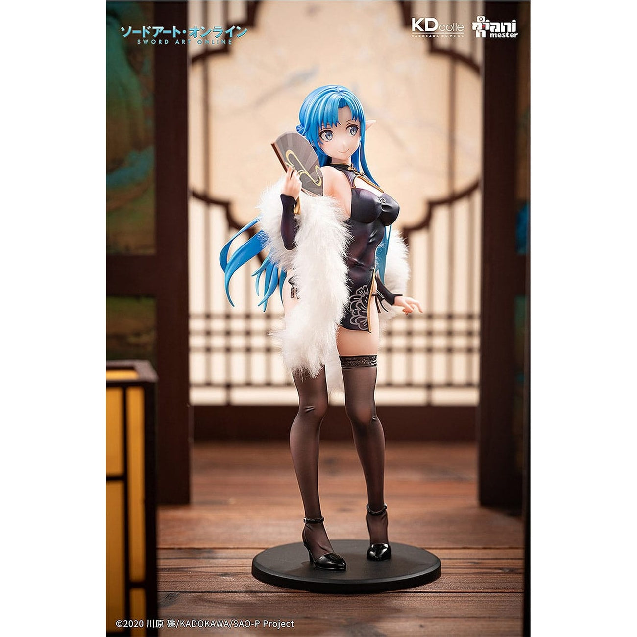 Immagine del prodotto Sword Art Online Statua PVC 1/7 Asuna Undine Chinese Dress Ver. 23 cm
