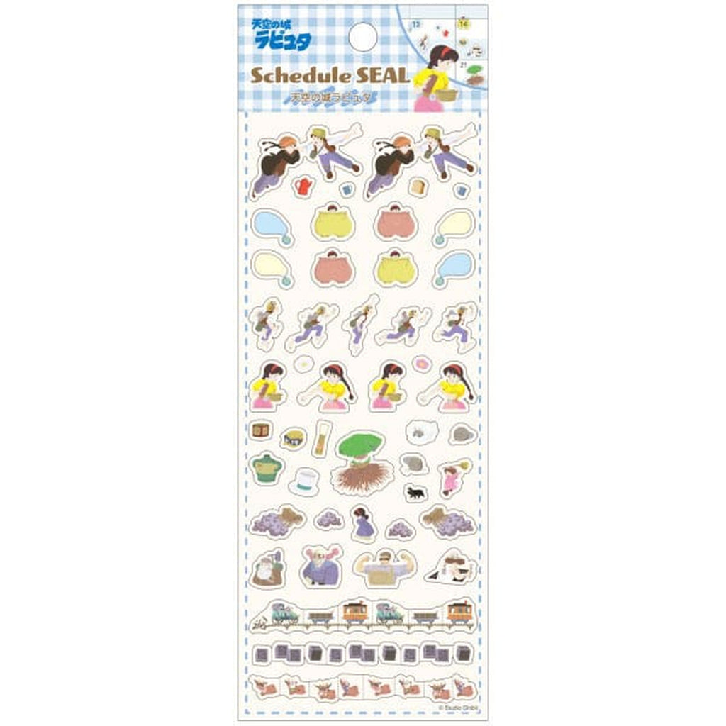 Immagine del prodotto Sticker Castle in the Sky 2025