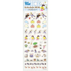 Immagine del prodotto Sticker Castle in the Sky 2025