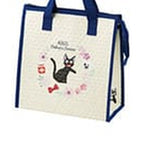 Immagine del prodotto Kiki - Consegne a domicilio Borsa frigo Jiji Ghirlanda di fiori