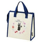 Immagine del prodotto Kiki - Consegne a domicilio Borsa frigo Jiji Ghirlanda di fiori