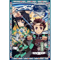 Immagine del prodotto Demon Slayer: Kimetsu no Yaiba Puzzle 300 Pezzi Vol. 2