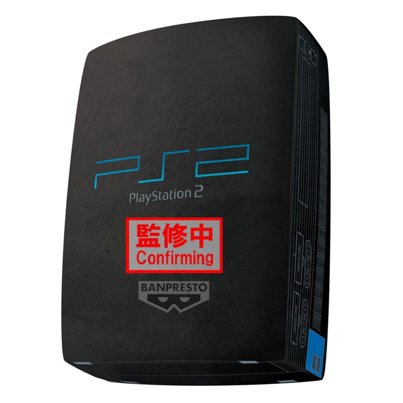 Immagine del prodotto Sony Super Big Plush peluche PlayStation 2 42 cm