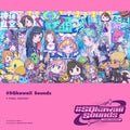 Immagine del prodotto Final Fantasy CD musicale #SQkawaii Sounds (1 CD)