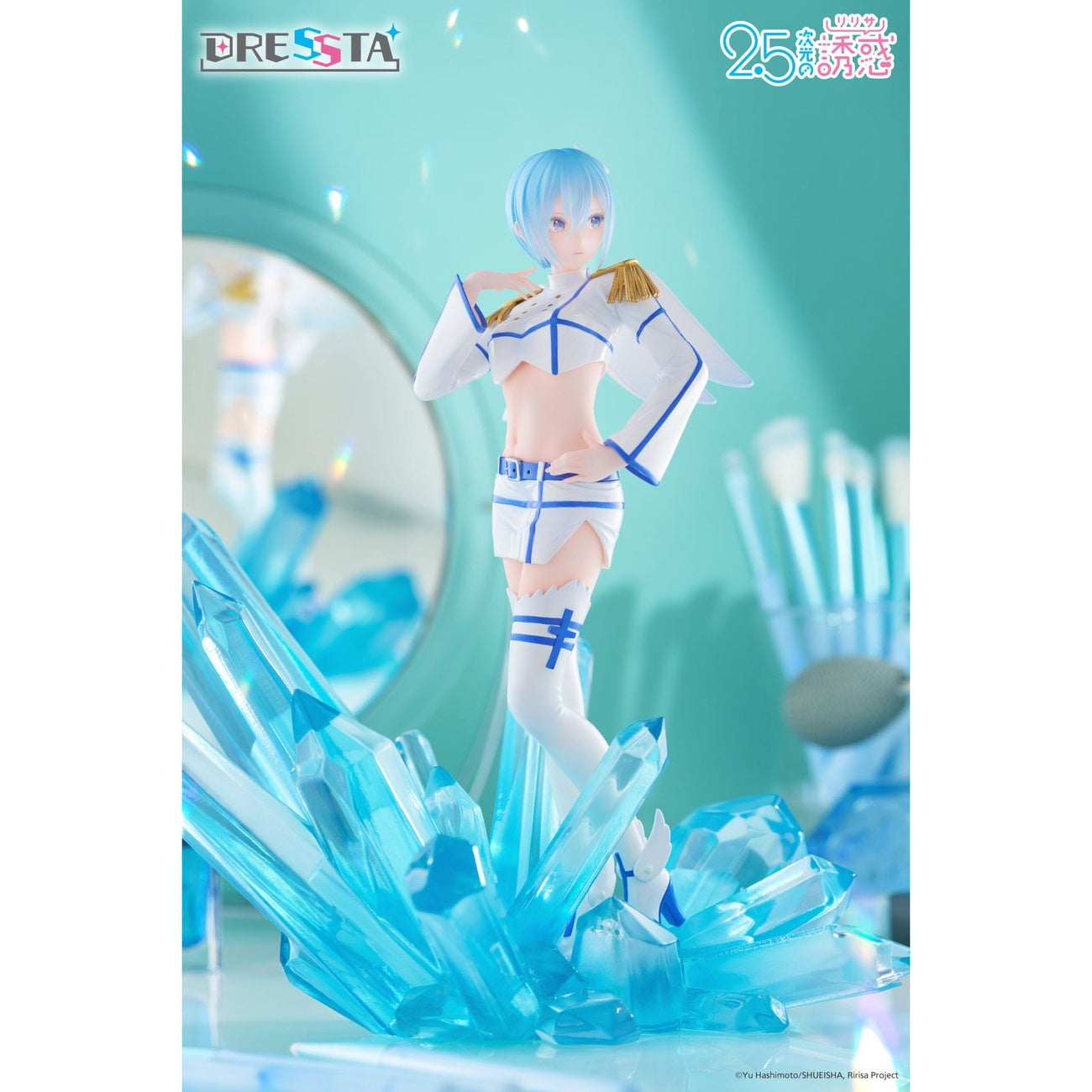 Immagine del prodotto 2.5 Dimensional Seduction Dressta Statua PVC Nokiel 20 cm