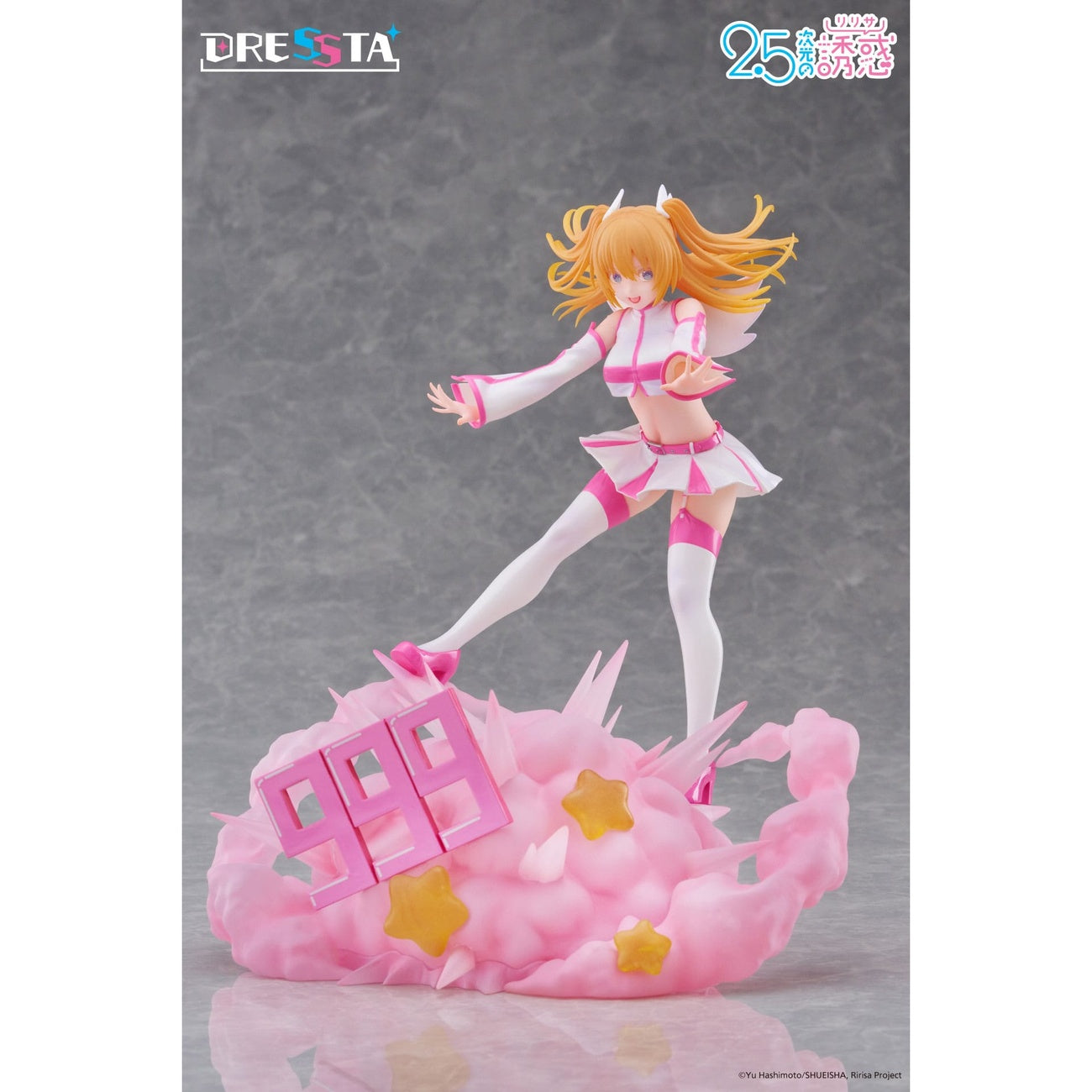 Immagine del prodotto 2.5 Dimensional Seduction Dressta Statua PVC Liliel 21 cm