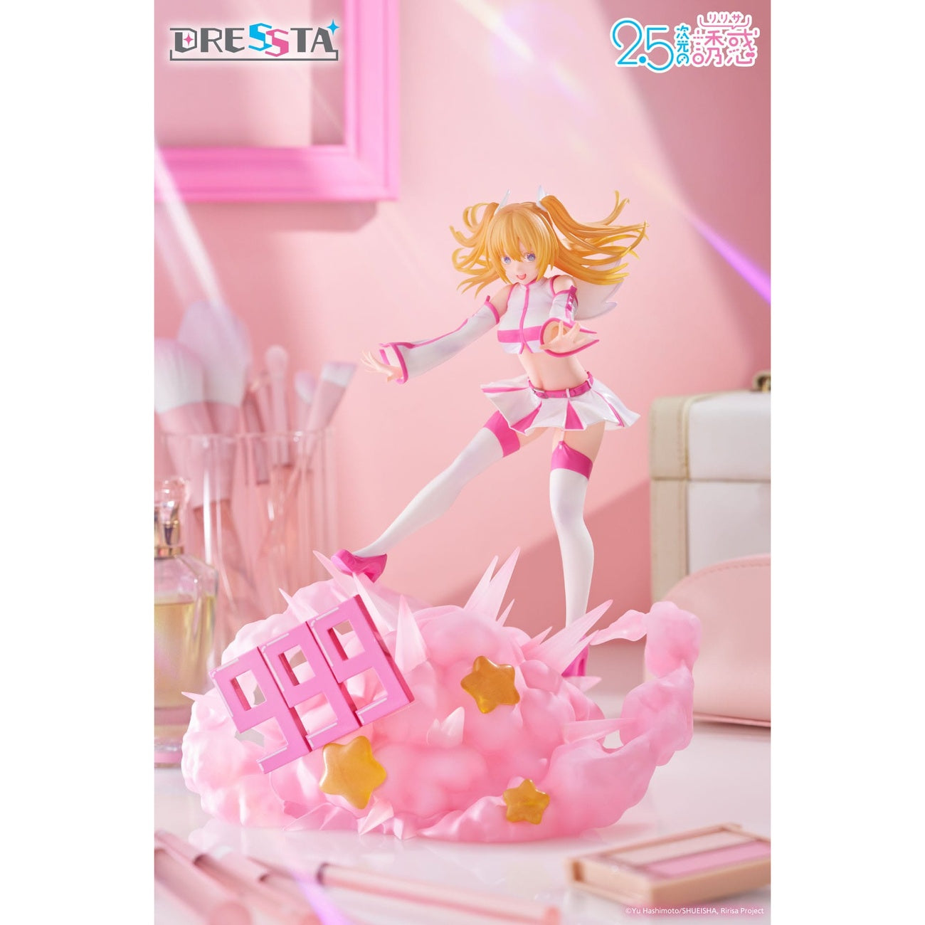 Immagine del prodotto 2.5 Dimensional Seduction Dressta Statua PVC Liliel 21 cm