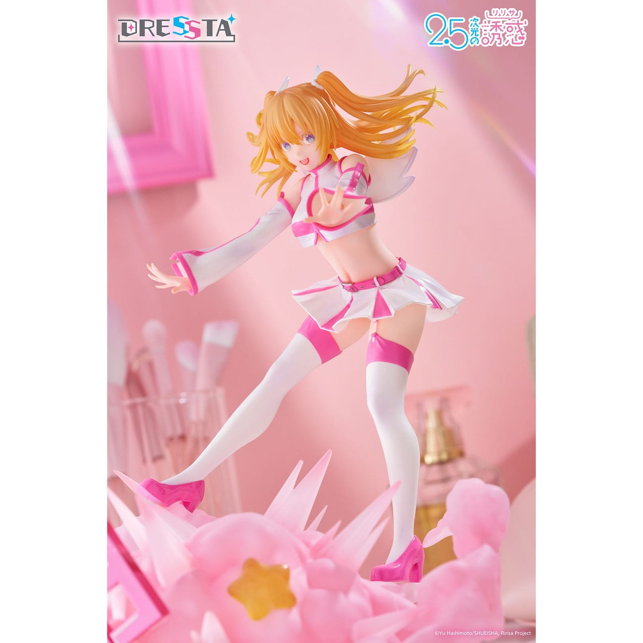 Immagine del prodotto 2.5 Dimensional Seduction Dressta Statua PVC Liliel 21 cm