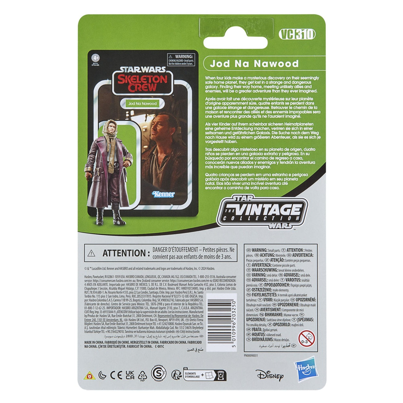 Immagine del prodotto Star Wars: Skeleton Crew Vintage Collection action figure Jod Na Nawood 10 cm