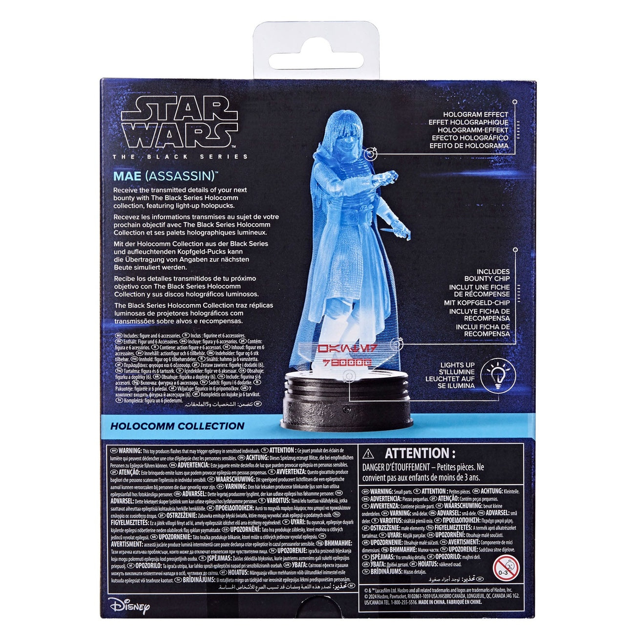 Immagine del prodotto Star Wars Black Series Holocomm Collection action figure Mae (Assassin) 15 cm
