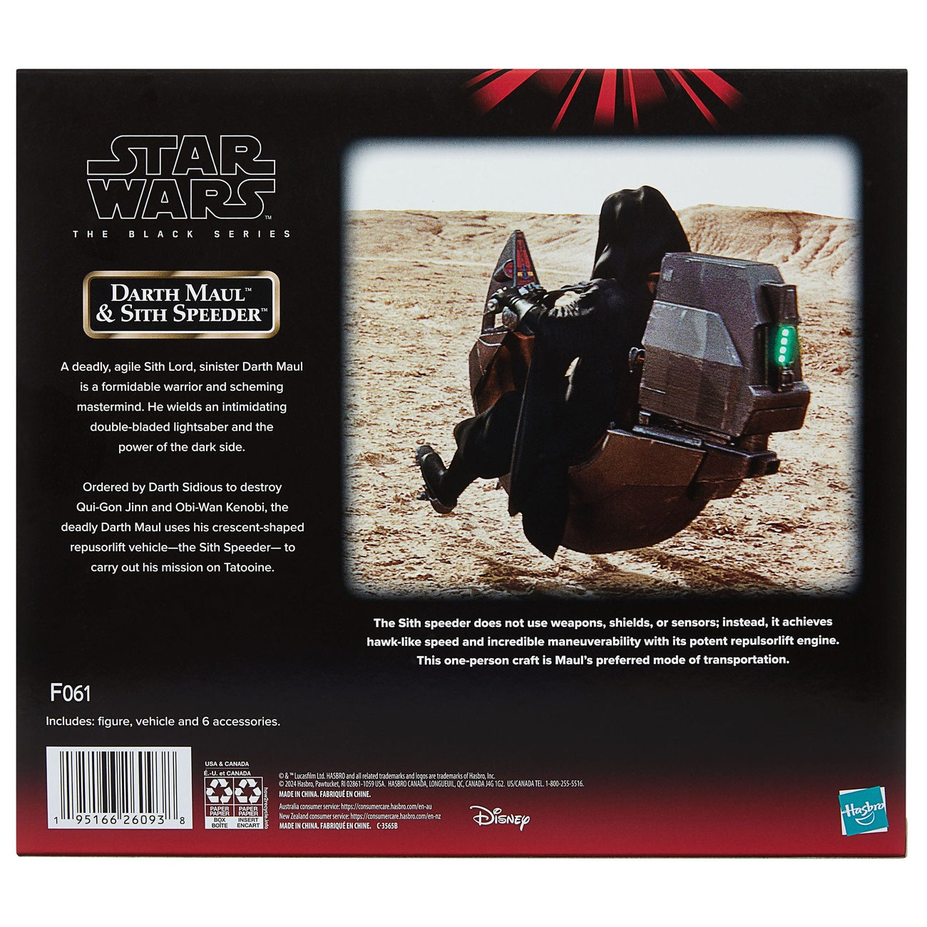 Immagine del prodotto Star Wars Episodio I Black Series Veicolo con Action Figure Darth Maul & Sith Speeder 25th Anniversary