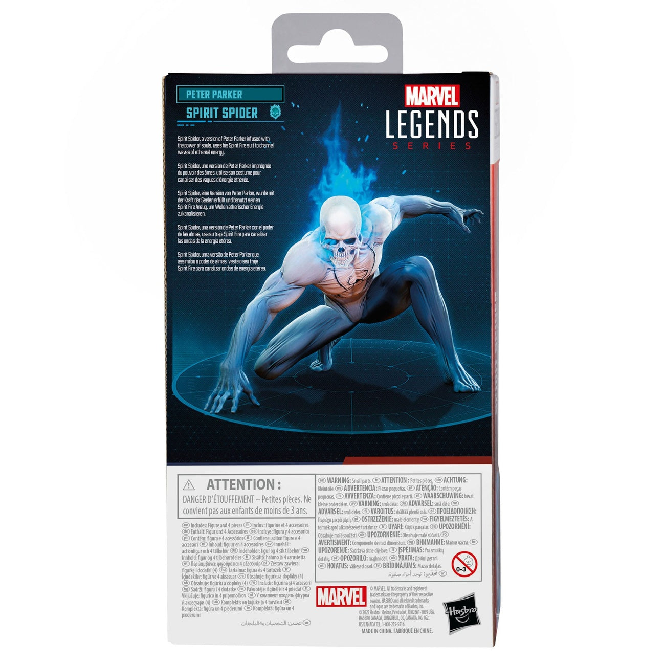 Immagine del prodotto Spider-Man Marvel Legends Gamerverse action figure Spirit Spider 15 cm