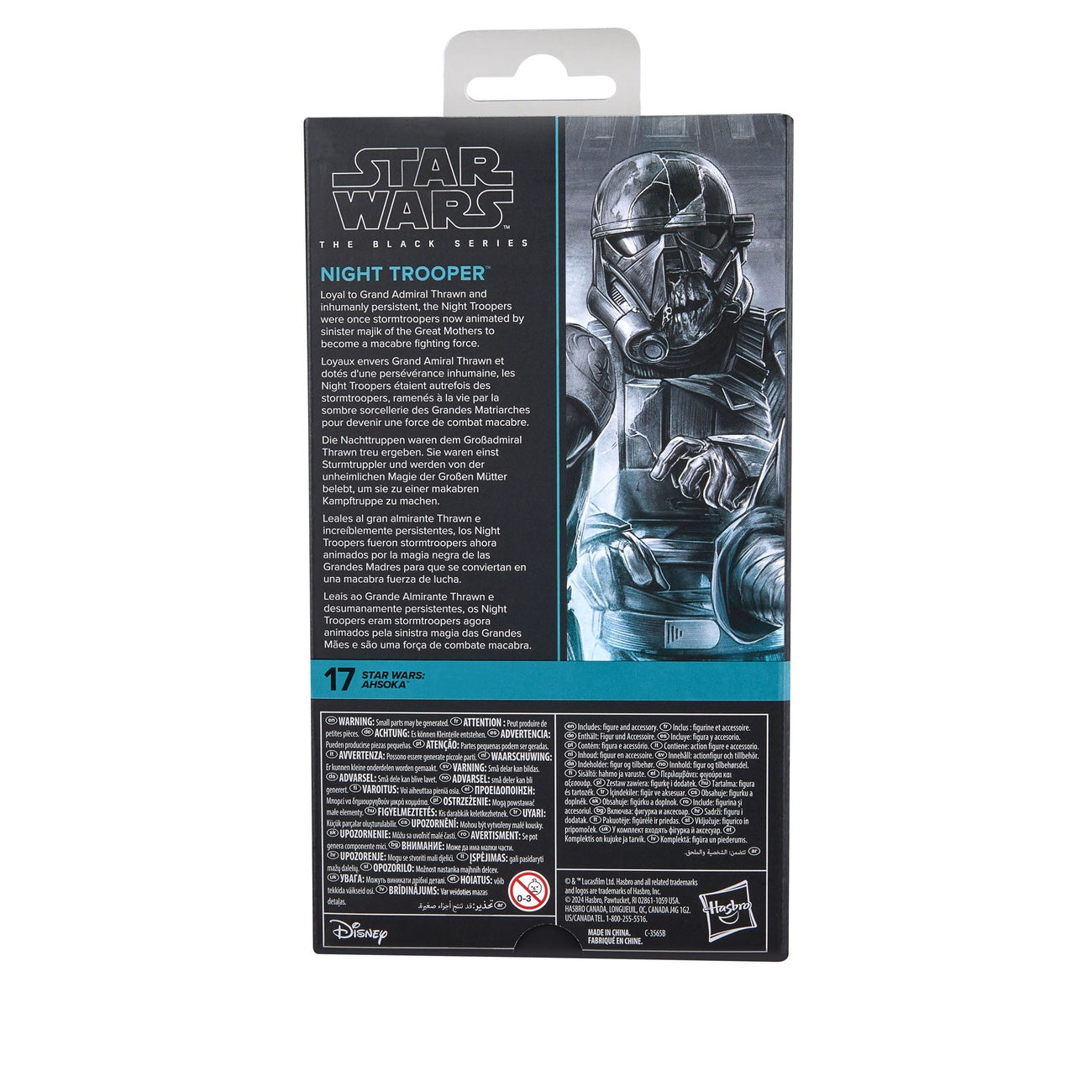 Immagine del prodotto Star Wars: Ahsoka Black Series Action figure Night Trooper 15 cm