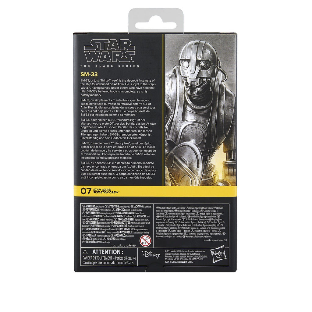 Immagine del prodotto Star Wars: Skeleton Crew Black Series Action Figure SM-33 15 cm