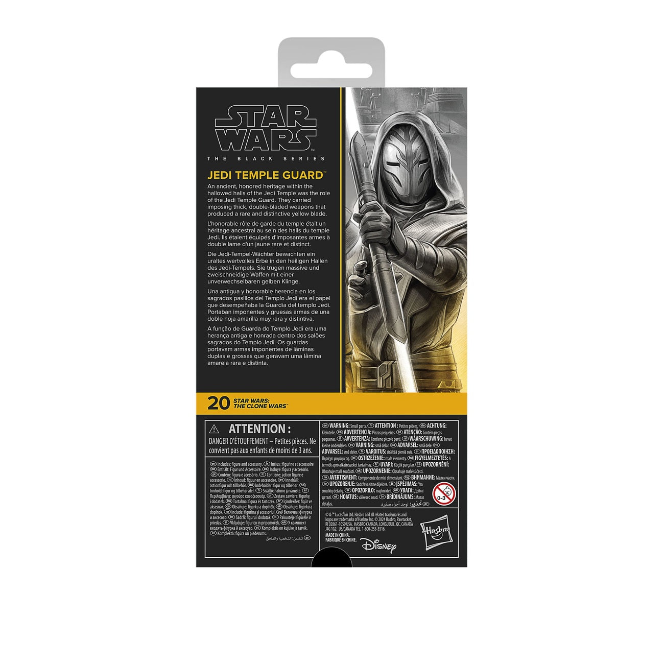 Immagine del prodotto Star Wars: The Clone Wars Black Series action figure Jedi Temple Guard 15 cm