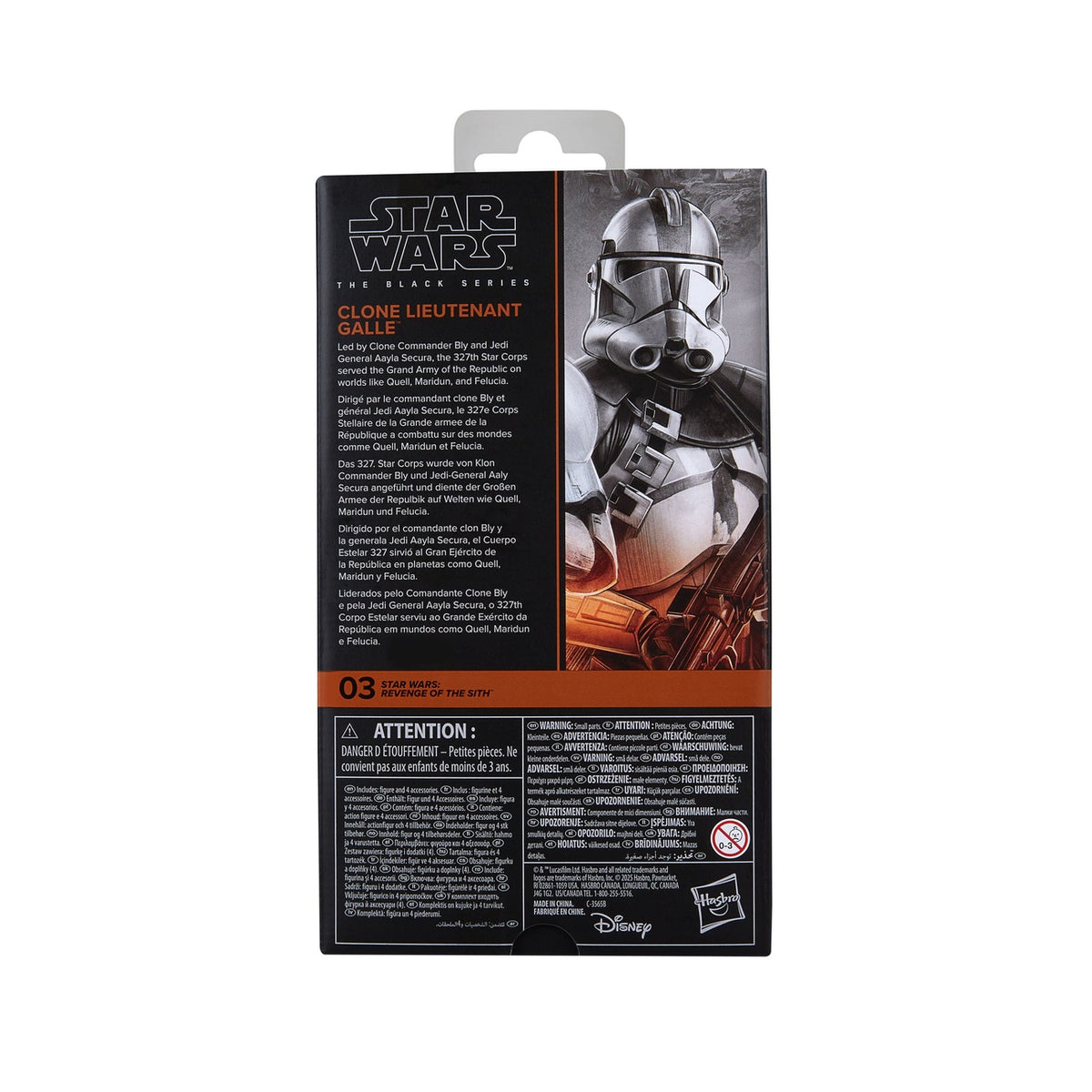 Immagine del prodotto Star Wars Episodio III Action figure Black Series Clone Lieutenant Galle 15 cm