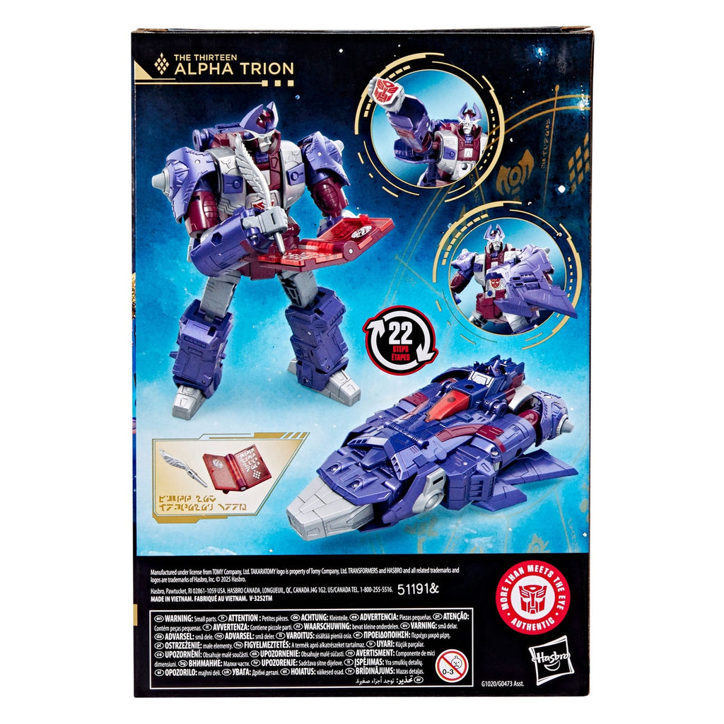 Immagine del prodotto Transformers Age of the Primes action figure Voyager Class The Thirteen: Alpha Trion 18 cm
