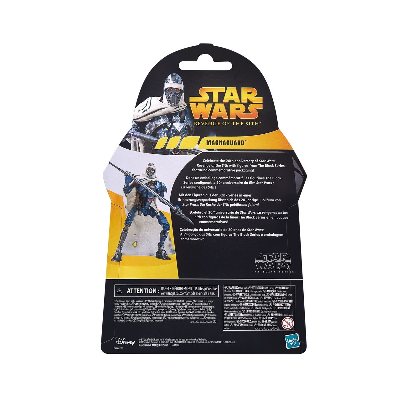 Immagine del prodotto Star Wars Episodio III Action Figure Black Series 20th Anniversary Magnaguard 15 cm