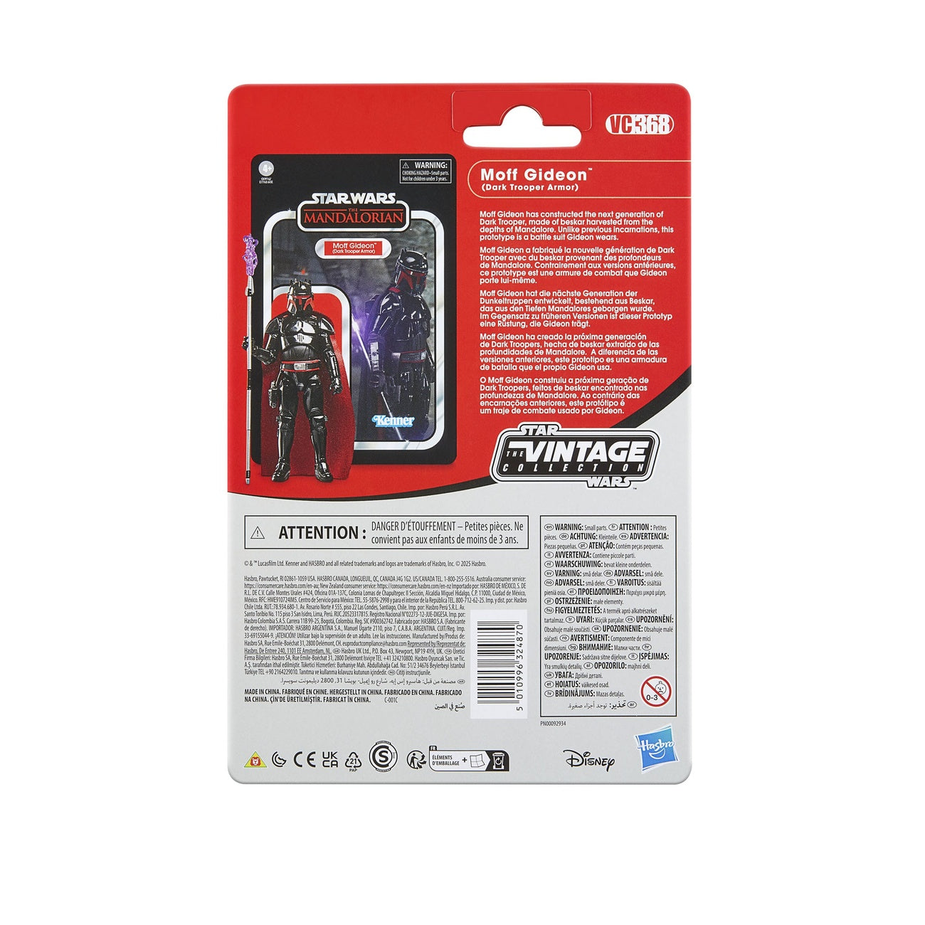 Immagine del prodotto Star Wars: The Mandalorian Vintage Collection action figure Moff Gideon (Dark Trooper Armor) 10 cm