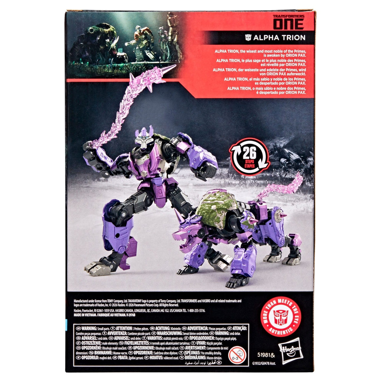 Immagine del prodotto Transformers One Studio Series Voyager Class Action figure Alpha Trion 16 cm