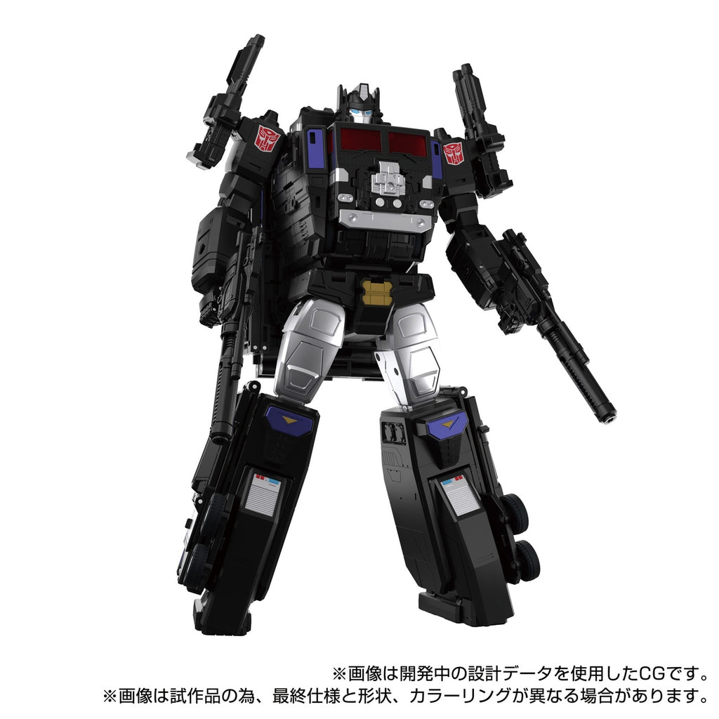Immagine del prodotto Transformers Team-Up Series action figure MPG-16 Nucleon Quest Super Convoy 28 cm