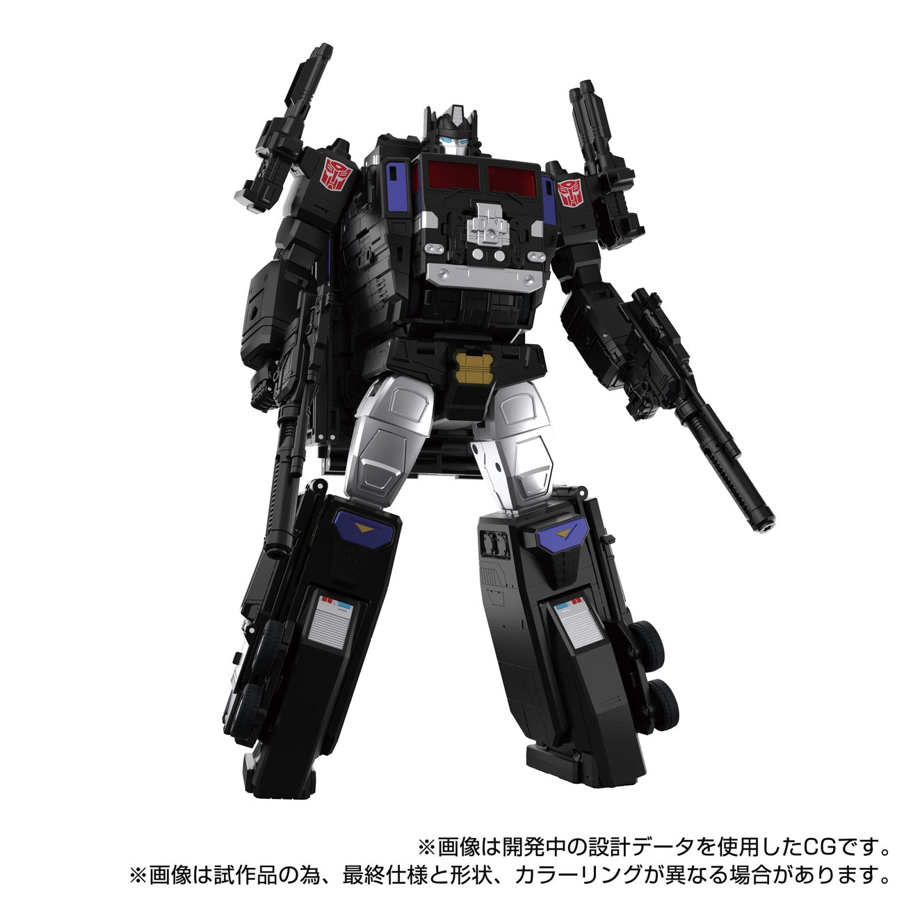 Immagine del prodotto Transformers Team-Up Series action figure MPG-16 Nucleon Quest Super Convoy 28 cm