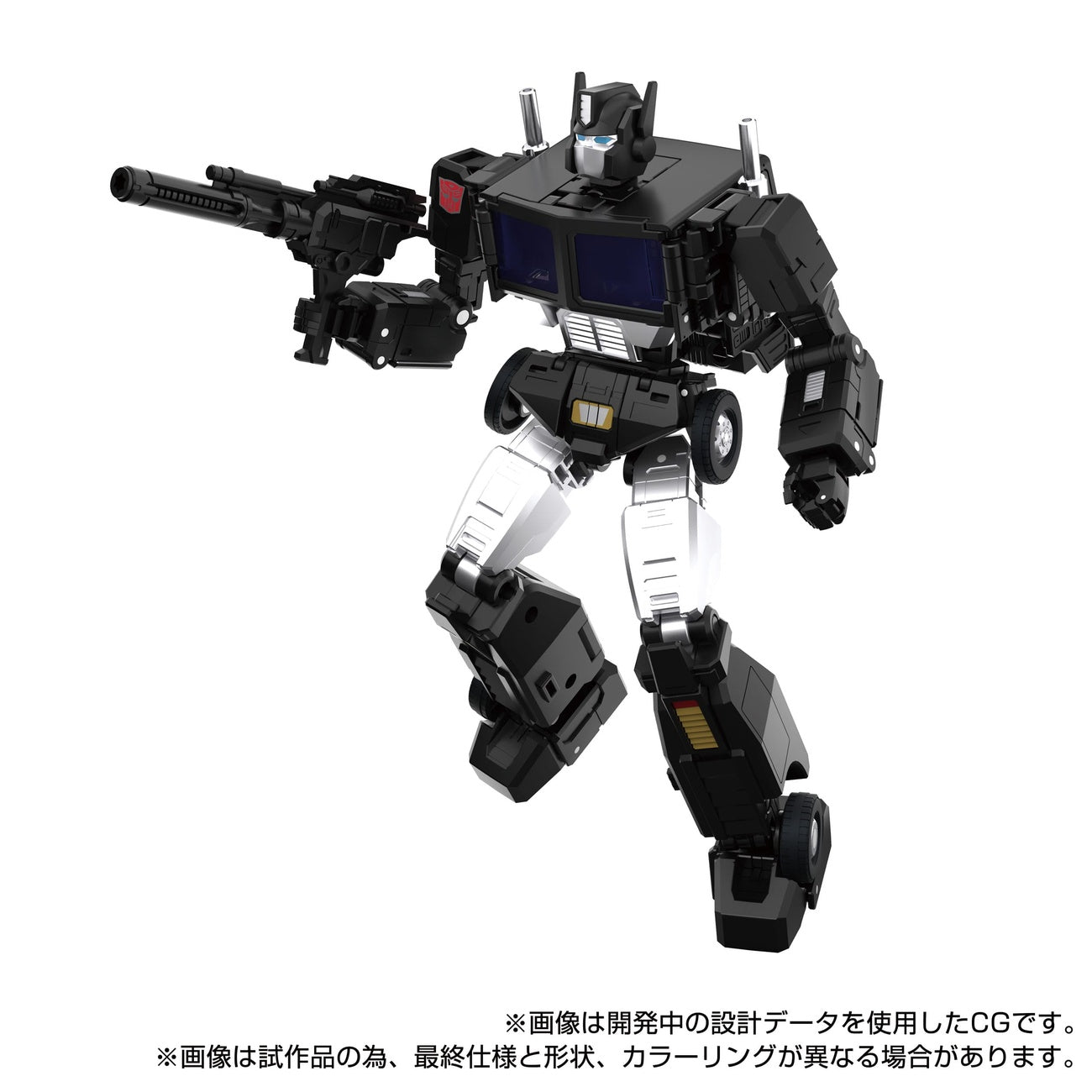 Immagine del prodotto Transformers Team-Up Series action figure MPG-16 Nucleon Quest Super Convoy 28 cm