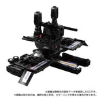 Immagine del prodotto Transformers Team-Up Series action figure MPG-16 Nucleon Quest Super Convoy 28 cm