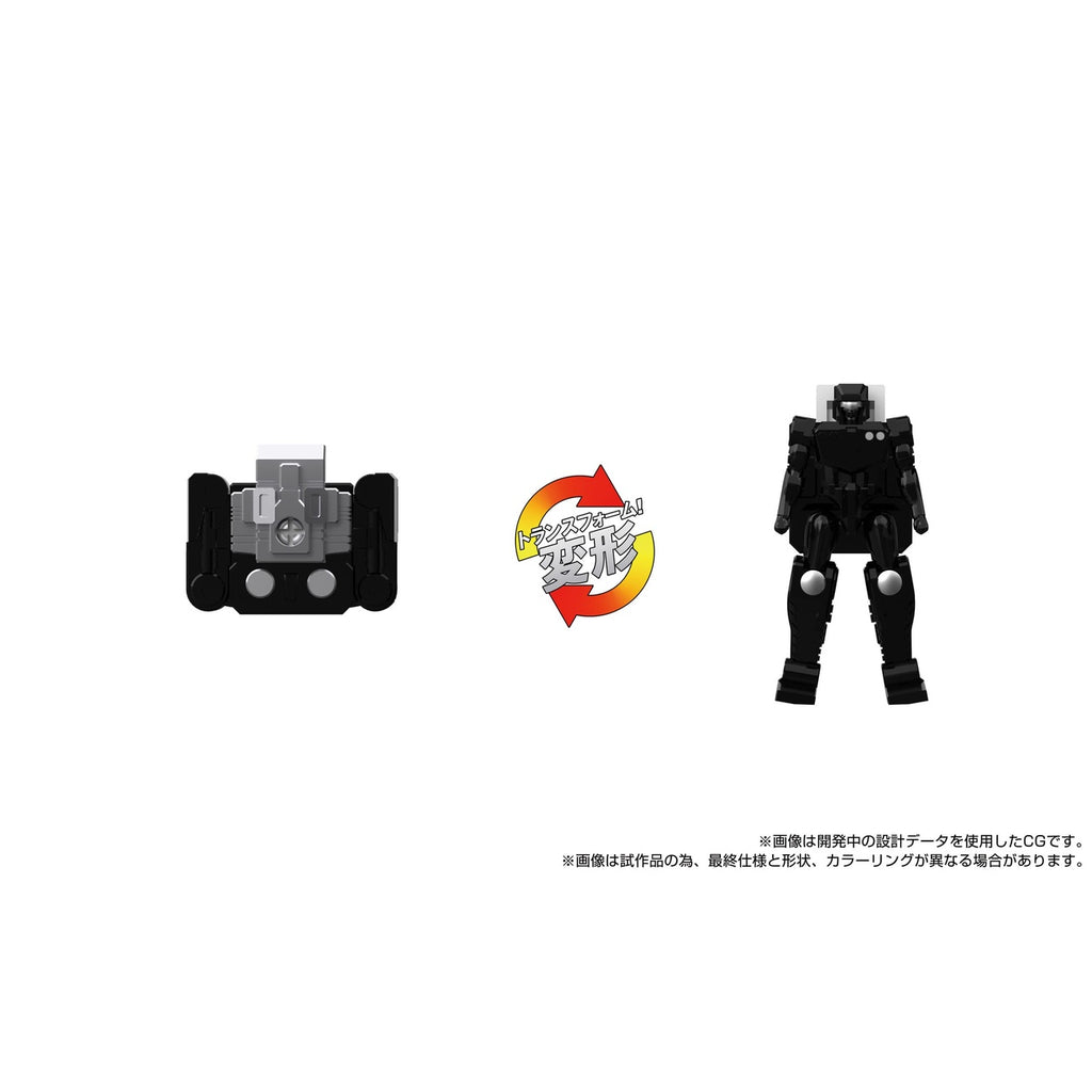 Immagine del prodotto Transformers Team-Up Series action figure MPG-16 Nucleon Quest Super Convoy 28 cm
