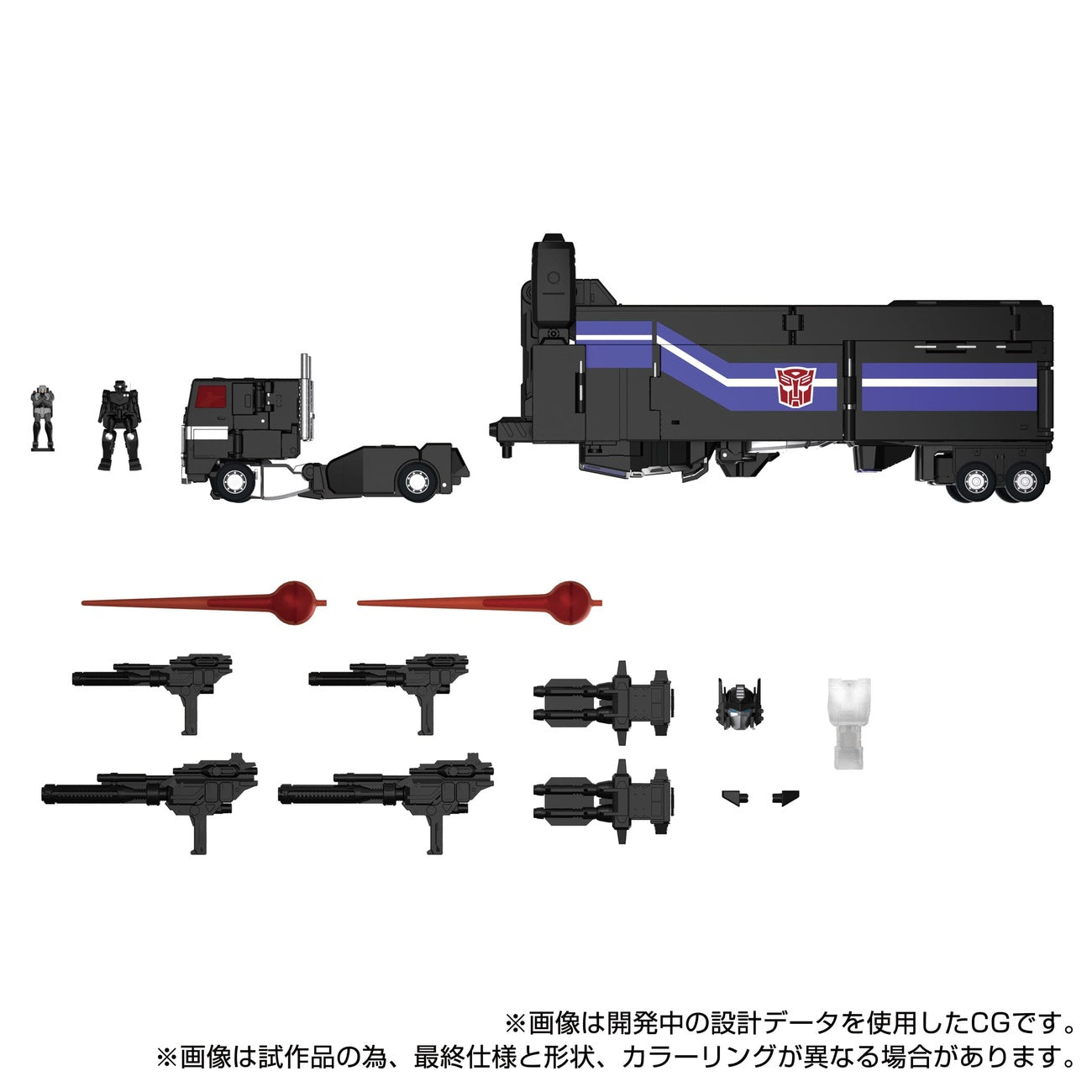 Immagine del prodotto Transformers Team-Up Series action figure MPG-16 Nucleon Quest Super Convoy 28 cm