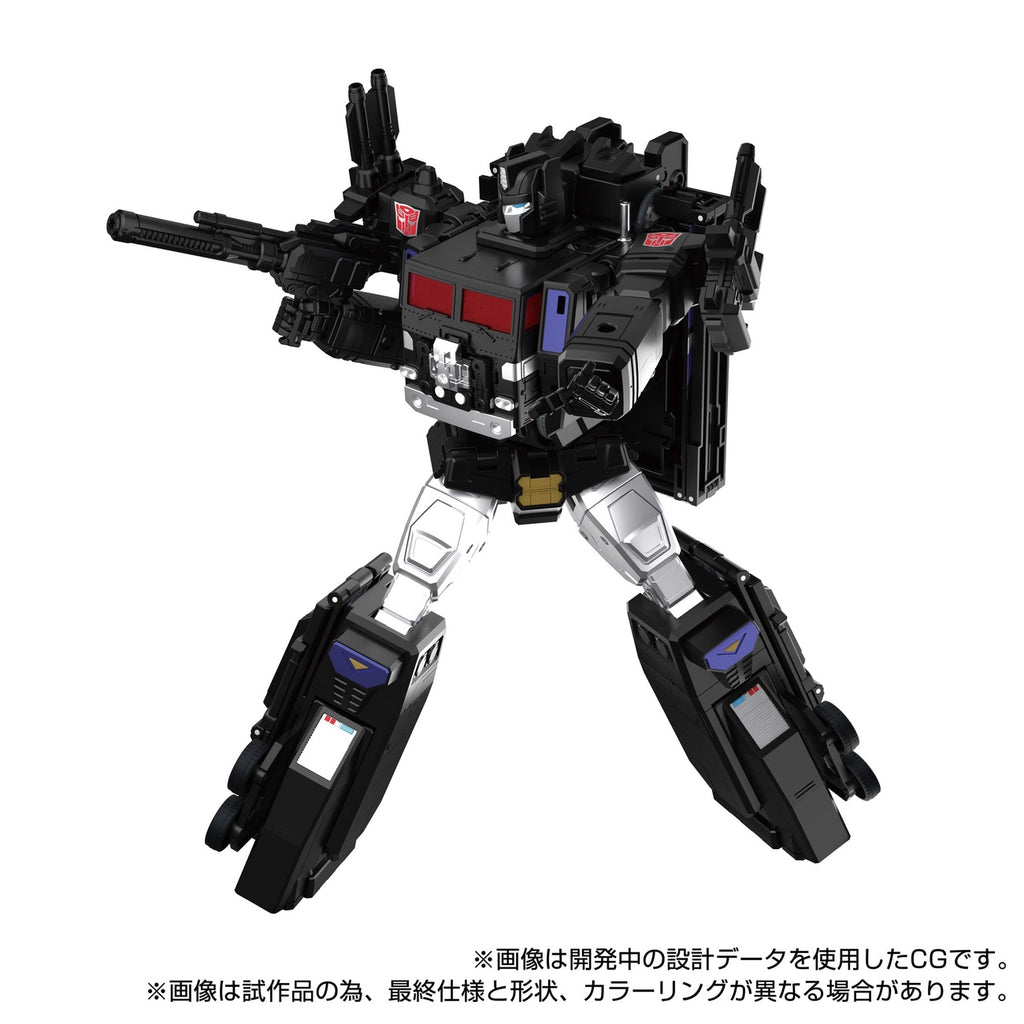 Immagine del prodotto Transformers Team-Up Series action figure MPG-16 Nucleon Quest Super Convoy 28 cm