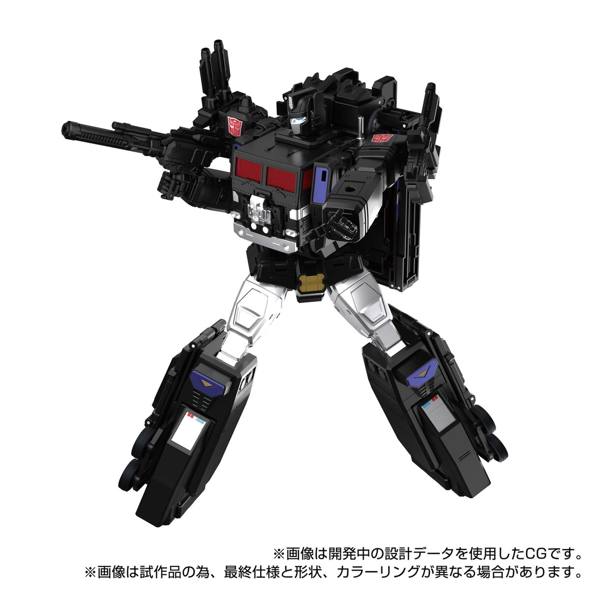 Immagine del prodotto Transformers Team-Up Series action figure MPG-16 Nucleon Quest Super Convoy 28 cm