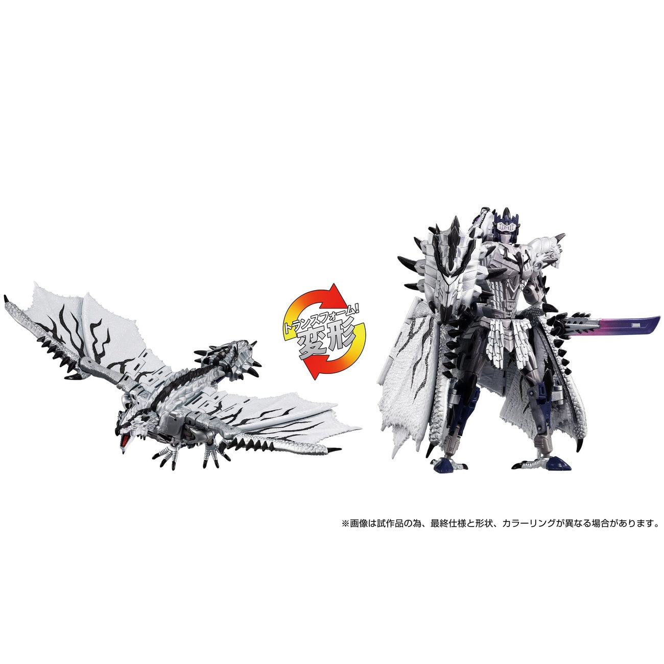 Immagine del prodotto Transformers Team-Up Series action figure Monster Hunter Silver Rathalos Prime 13 cm