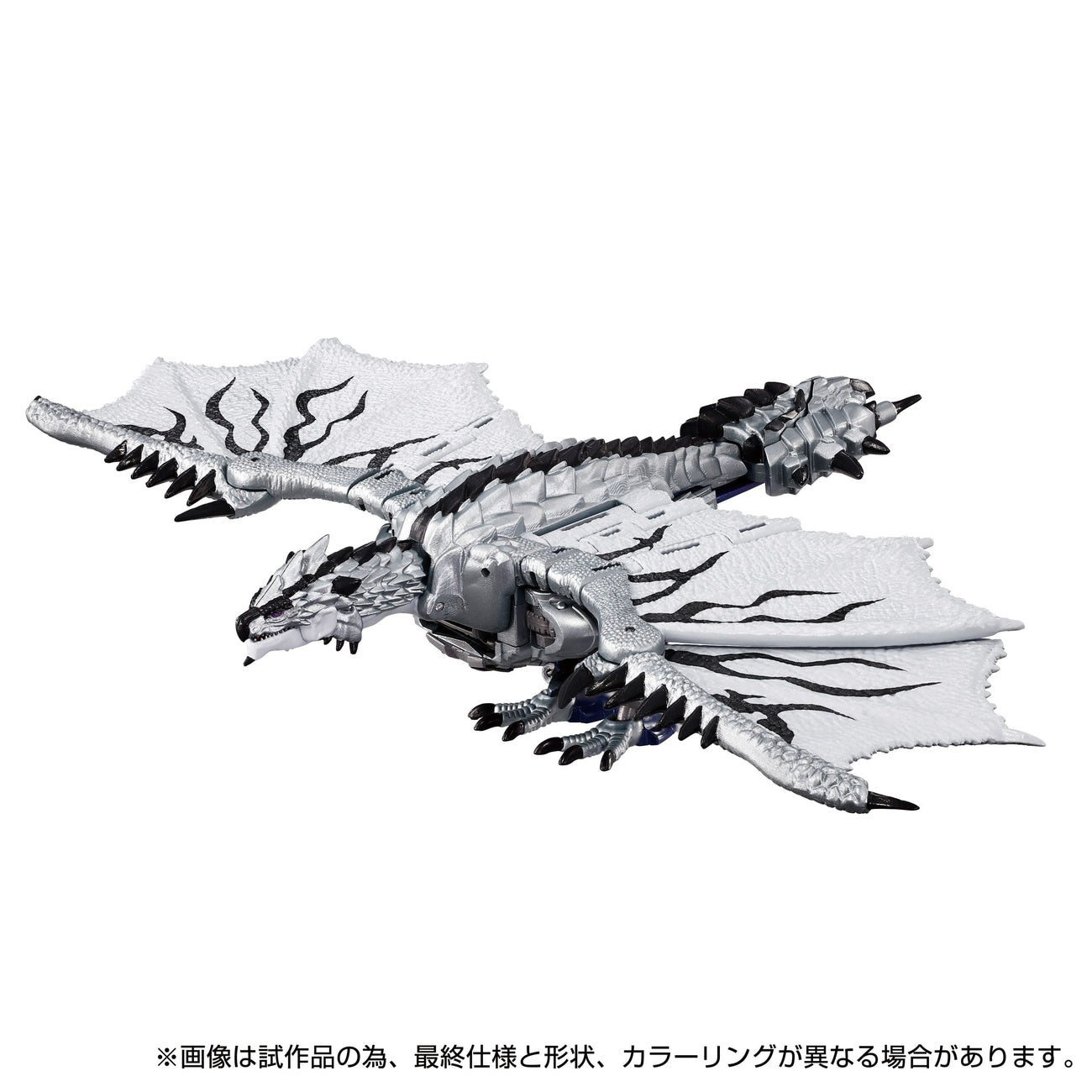 Immagine del prodotto Transformers Team-Up Series action figure Monster Hunter Silver Rathalos Prime 13 cm