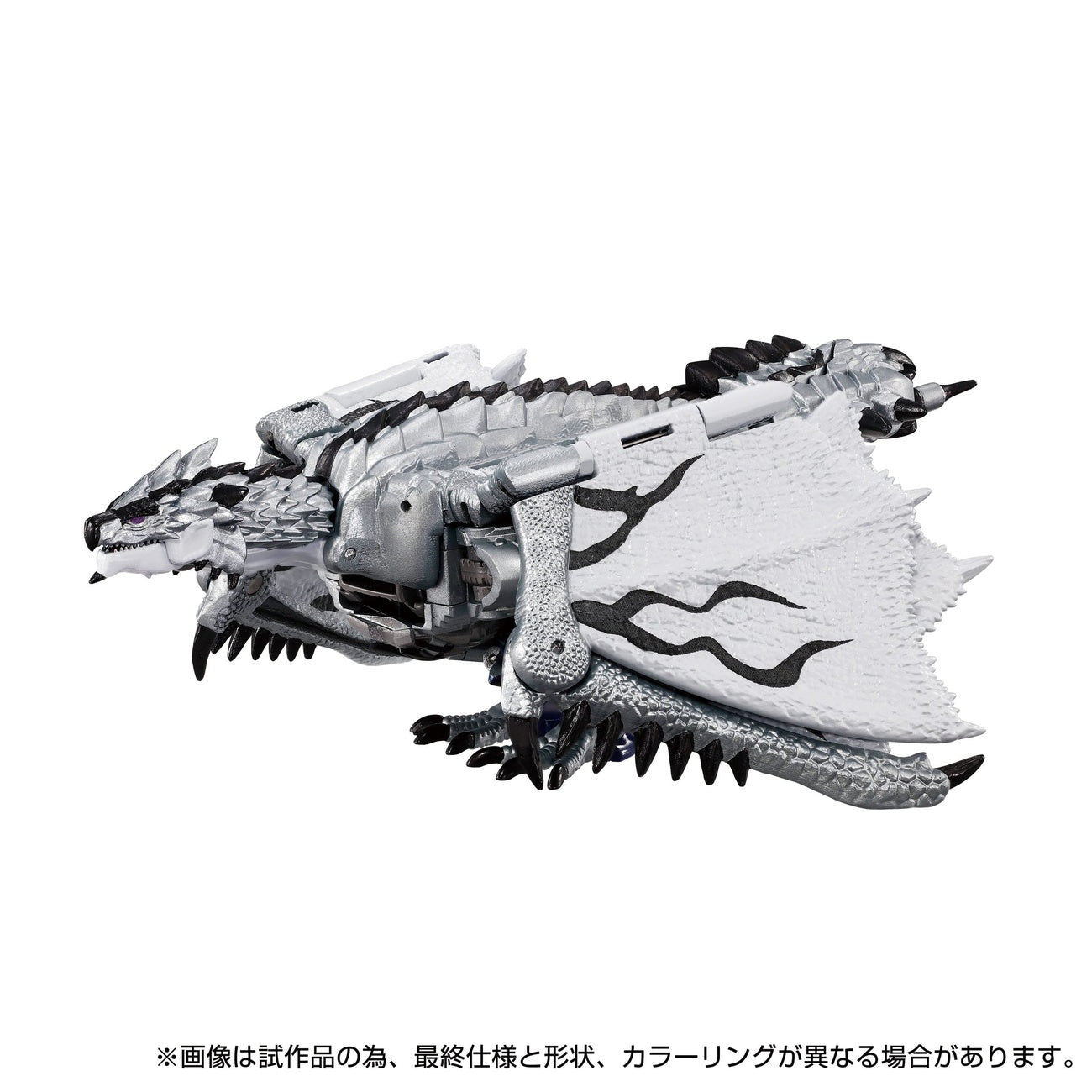 Immagine del prodotto Transformers Team-Up Series action figure Monster Hunter Silver Rathalos Prime 13 cm