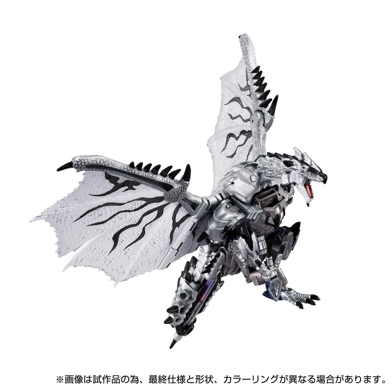 Immagine del prodotto Transformers Team-Up Series action figure Monster Hunter Silver Rathalos Prime 13 cm