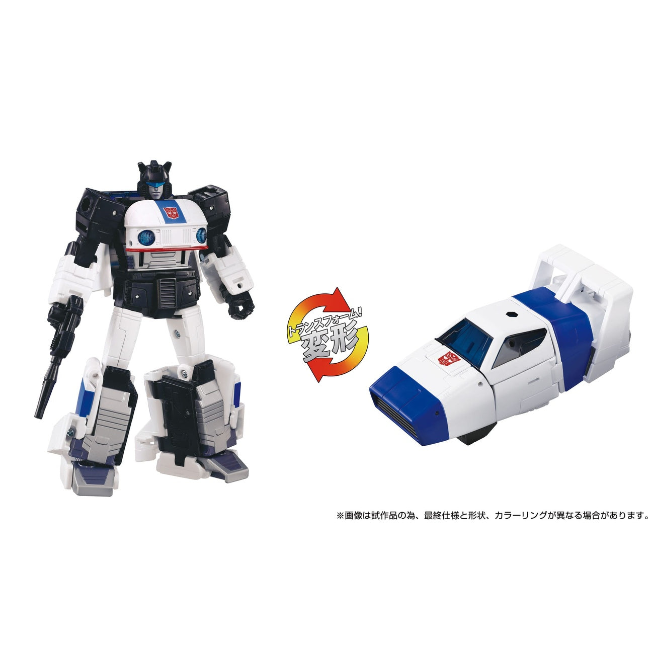 Immagine del prodotto Transformers Dramatic Capture Series Set di 3 action figure Cybertron Chase