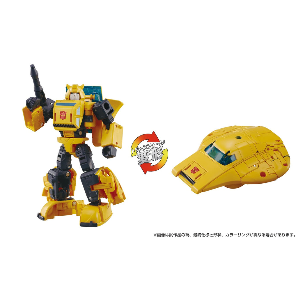 Immagine del prodotto Transformers Dramatic Capture Series Set di 3 action figure Cybertron Chase