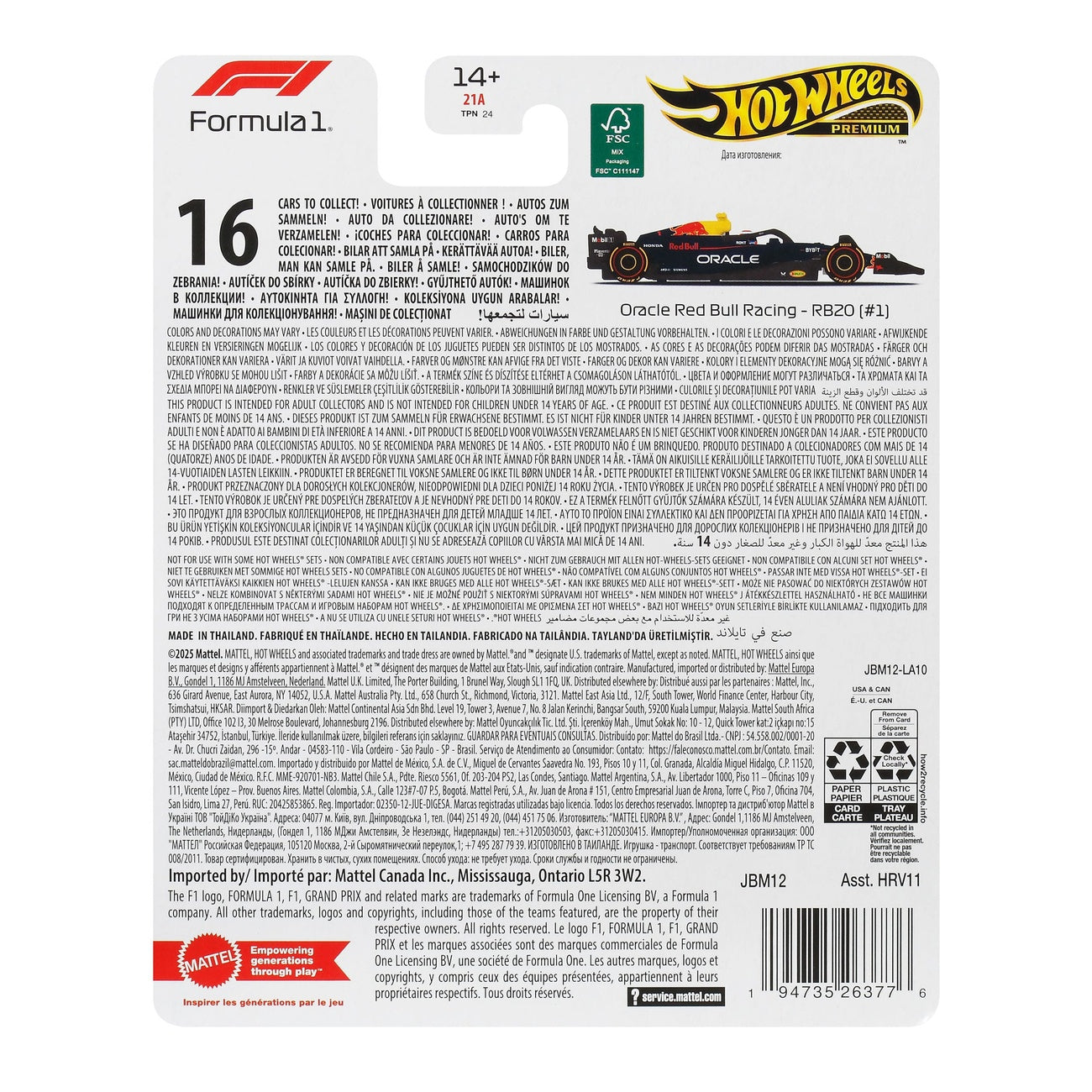 Immagine del prodotto Formula 1 Hot Wheels Premium Diecast modellino 1:64 Oracle Red Bull Racing RB20 (#1) (Max Verstappen 2024)