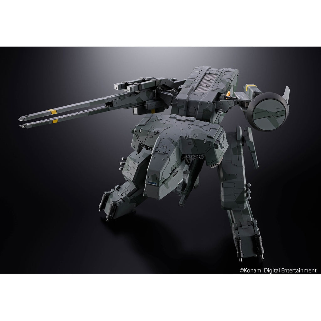 Immagine del prodotto Metal Gear Solid action figure Chogokin Metal Gear Rex 18 cm