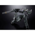 Immagine del prodotto Metal Gear Solid action figure Chogokin Metal Gear Rex 18 cm
