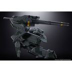 Immagine del prodotto Metal Gear Solid action figure Chogokin Metal Gear Rex 18 cm