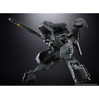 Immagine del prodotto Metal Gear Solid action figure Chogokin Metal Gear Rex 18 cm