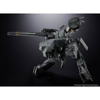 Immagine del prodotto Metal Gear Solid action figure Chogokin Metal Gear Rex 18 cm