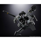 Immagine del prodotto Metal Gear Solid action figure Chogokin Metal Gear Rex 18 cm
