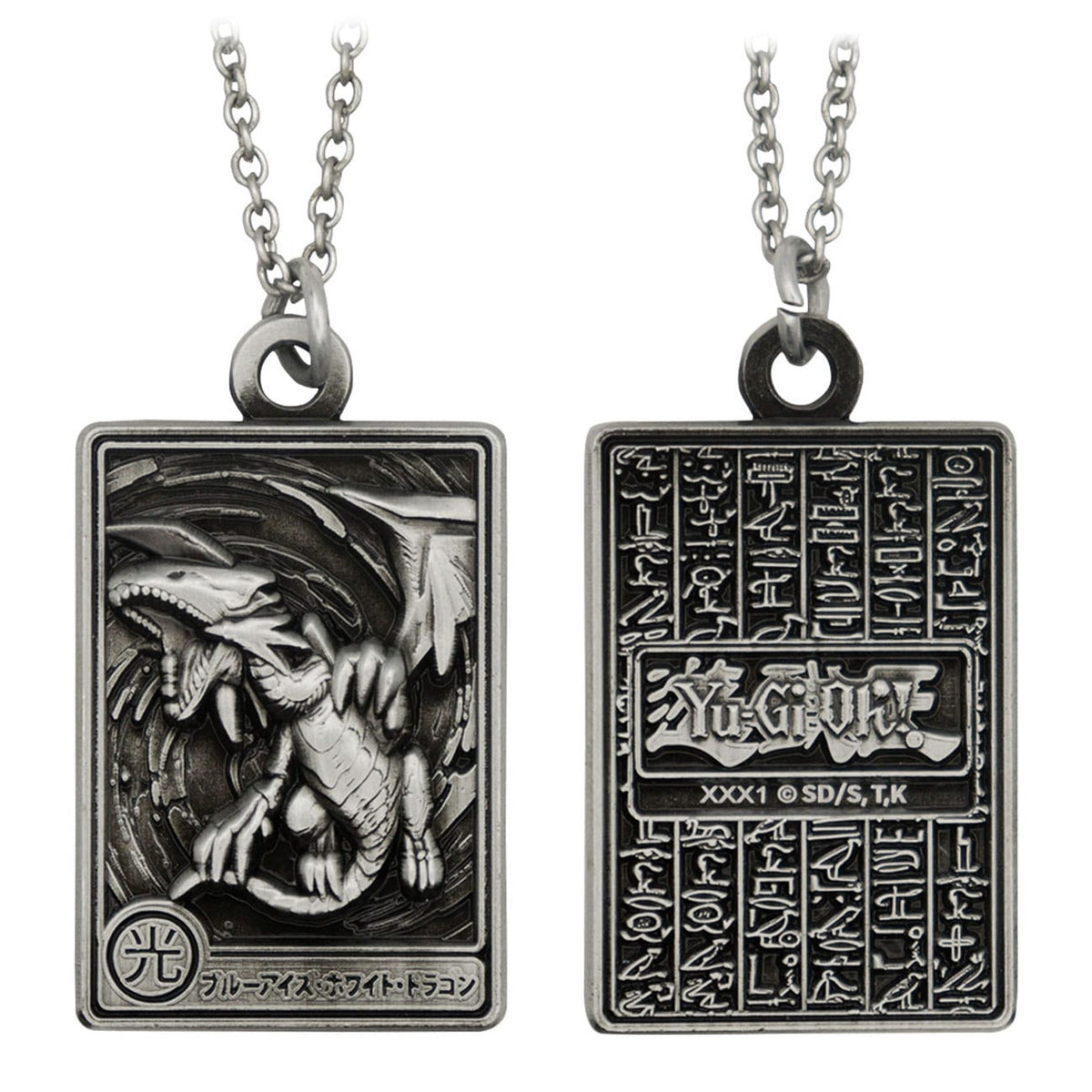 Immagine del prodotto Yu-Gi-Oh! Collana Blue-Eyes White Dragon Limited Edition
