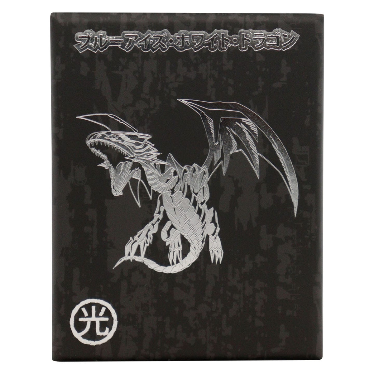 Immagine del prodotto Yu-Gi-Oh! Collana Blue-Eyes White Dragon Limited Edition