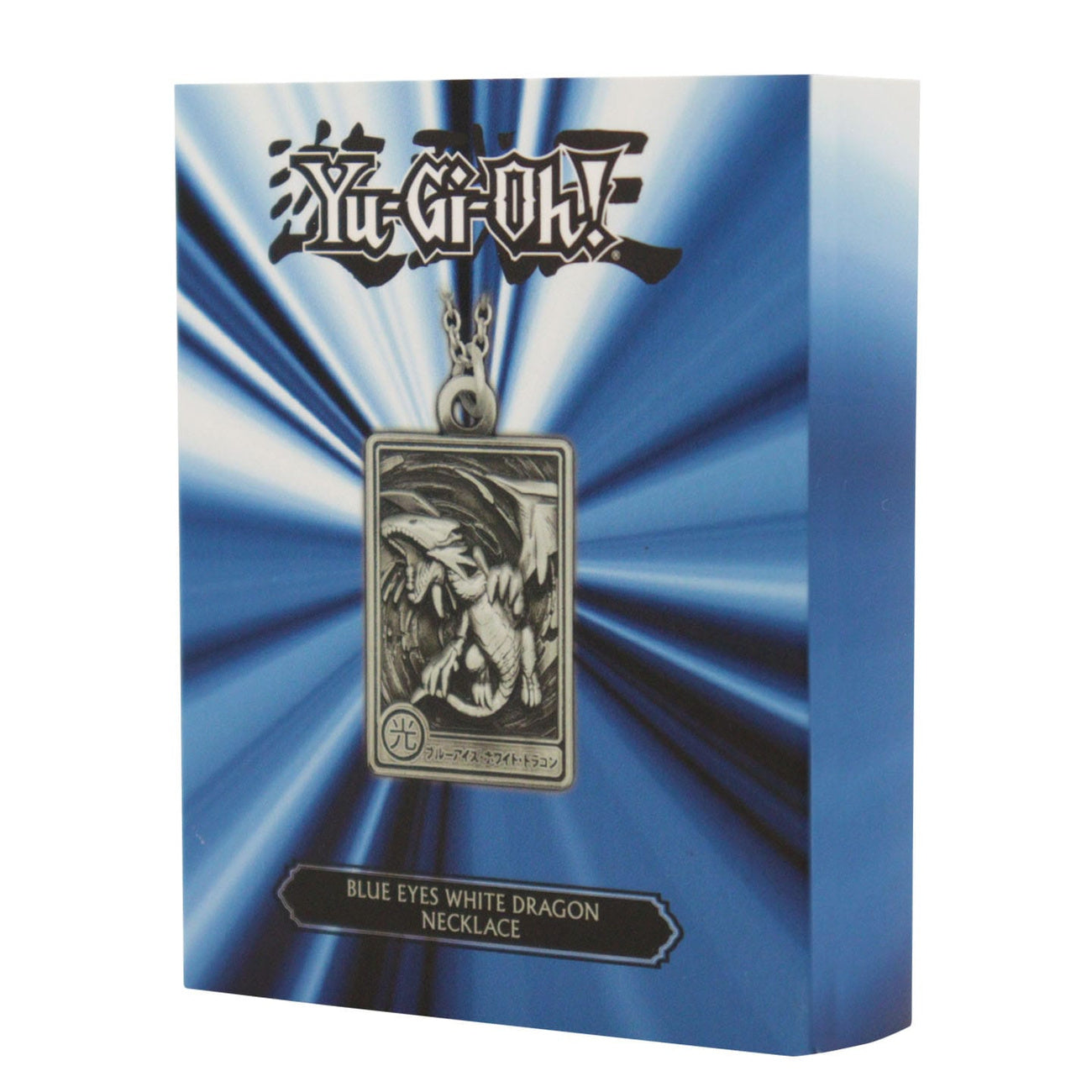 Immagine del prodotto Yu-Gi-Oh! Collana Blue-Eyes White Dragon Limited Edition